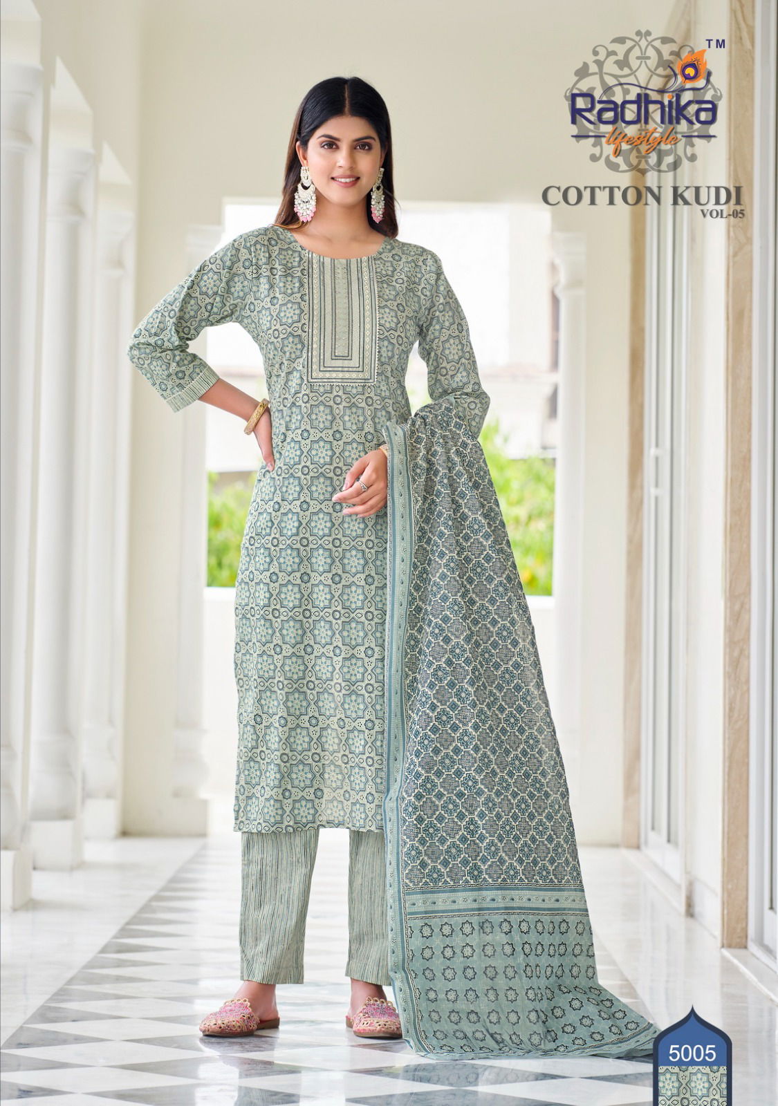 Cotton Kudi Vol 5 By Radhika Readymade Salwar Suits Catalog